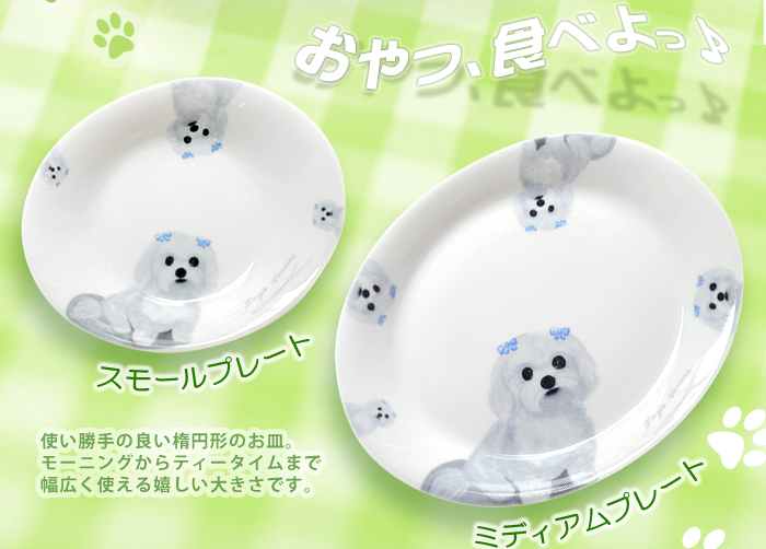 本物の プロハンドメイド mon✱queque(モンクク) ワンコ(犬) マルチ 財布・ケース・小物入れ