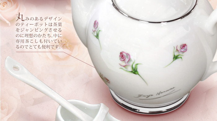 春名芙蓉   熱き想い 春名芙蓉ブランド・テーブルウェア（ネットショップ）【FUYO