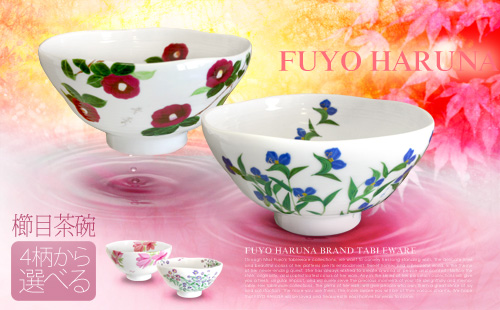 ̓AhV̓̑蕨ɐlĈq