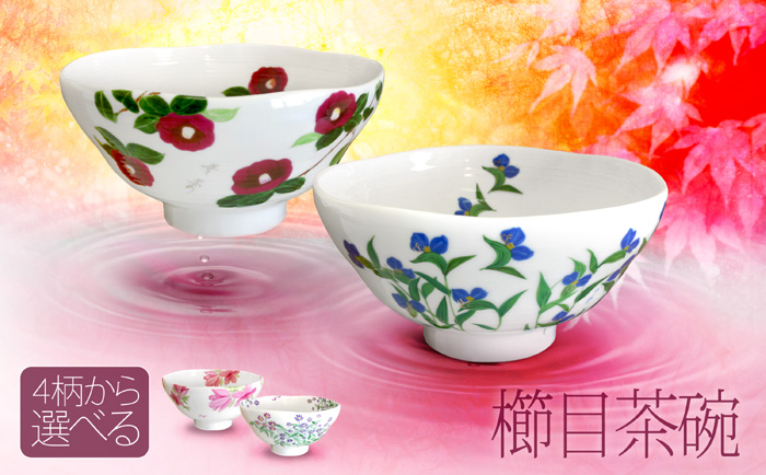 ̓hV̓Ȃǂ̑蕨