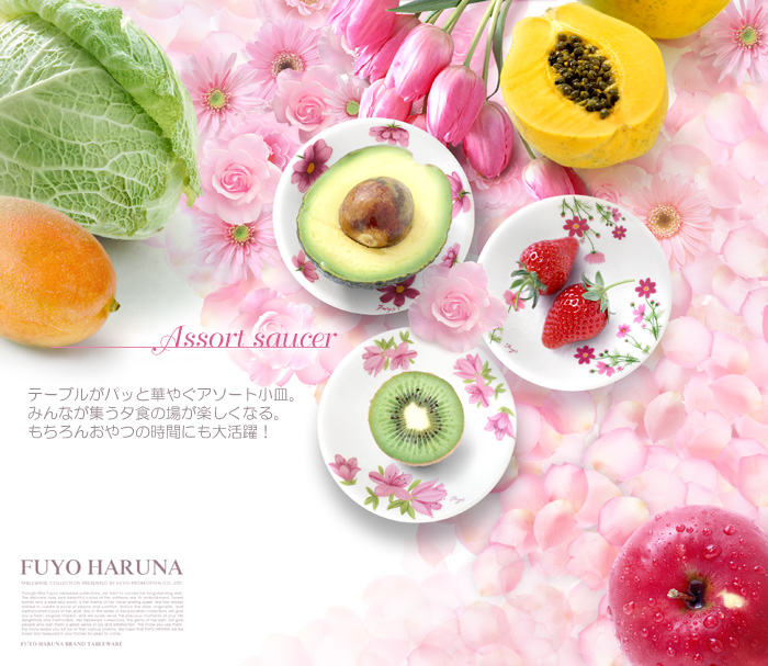 �ԁX���U��΂߂�ꂽ���M�i�R�X���X�A�����A�Ђ܂��A�ցj