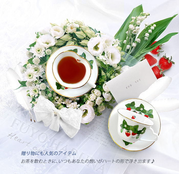 ̓̃v[gA蕨ɑlCIn[gon[gJbv