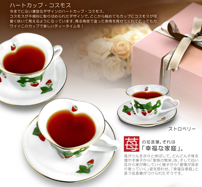 ̓̃v[gA蕨ɑlCIn[gJbvi䕁j