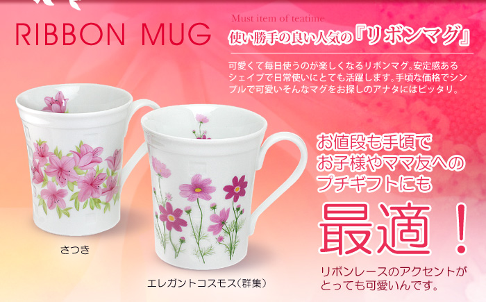 ̓̃v[gA蕨ɑlCI}OJbv