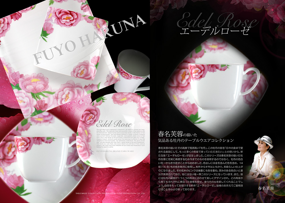 ̓̃v[gA蕨ɑlCIsN̉ԁi{^jfGȊB