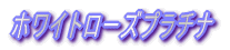 ŐV 
