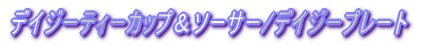 ŐV 