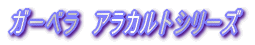 ŐV 
