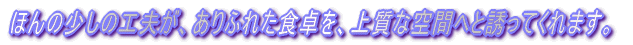 ŐV 