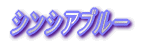 ŐV 