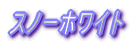 ŐV 