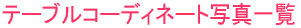 ŐV 